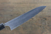 Ogata White Steel No.2  Damascus Petty-Utility  150mm with Shitan Handle - Japannywholesale