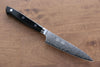 Seisuke VG10 33 Layer Damascus Petty-Utility  120mm Micarta Handle - Japannywholesale