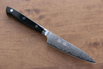 Seisuke VG10 33 Layer Damascus Petty-Utility  120mm Micarta Handle - Japannywholesale