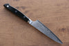 Seisuke VG10 33 Layer Damascus Petty-Utility  120mm Micarta Handle - Japannywholesale