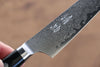 Seisuke VG10 33 Layer Damascus Petty-Utility  120mm Micarta Handle - Japannywholesale