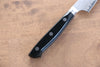 Seisuke VG10 33 Layer Damascus Petty-Utility  120mm Micarta Handle - Japannywholesale