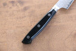 Seisuke VG10 33 Layer Damascus Petty-Utility  120mm Micarta Handle - Japannywholesale