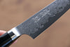 Seisuke VG10 33 Layer Damascus Petty-Utility  105mm Micarta Handle - Japannywholesale