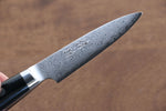 Seisuke VG10 33 Layer Damascus Paring  75mm Micarta Handle - Japannywholesale