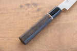 Seisuke Swedish Steel-stn Petty-Utility  120mm Burned Chestnuts Handle - Japannywholesale