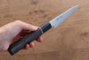 Seisuke Swedish Steel-stn Petty-Utility  120mm Burned Chestnuts Handle - Japannywholesale