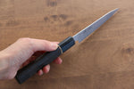 Seisuke Swedish Steel-stn Petty-Utility  120mm Burned Chestnuts Handle - Japannywholesale