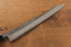 Seisuke Blue Steel No.2 Nashiji Sujihiki  240mm Chestnut Handle - Japannywholesale