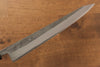 Seisuke Blue Steel No.2 Nashiji Sujihiki  240mm Chestnut Handle - Japannywholesale