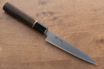 Seisuke Swedish Steel-stn Petty-Utility  150mm Burned Chestnuts Handle - Japannywholesale