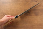 Seisuke Blue Steel No.2 Nashiji Sujihiki  240mm Chestnut Handle - Japannywholesale