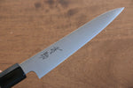 Seisuke Swedish Steel-stn Petty-Utility  150mm Burned Chestnuts Handle - Japannywholesale