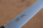 Seisuke Swedish Steel-stn Petty-Utility  150mm Burned Chestnuts Handle - Japannywholesale