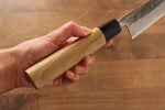 Seisuke Blue Steel No.2 Nashiji Sujihiki  240mm Chestnut Handle - Japannywholesale