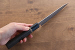 Seisuke Swedish Steel-stn Petty-Utility  150mm Burned Chestnuts Handle - Japannywholesale