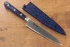 Seisuke Seiten Molybdenum Petty-Utility  150mm Blue Pakka wood Handle with Sheath - Japannywholesale