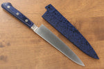 Seisuke Seiten Molybdenum Petty-Utility  150mm Blue Pakka wood Handle with Sheath - Japannywholesale