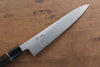 Seisuke Swedish Steel-stn Gyuto  210mm Burned Chestnuts Handle - Japannywholesale