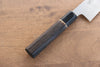 Seisuke Swedish Steel-stn Gyuto  210mm Burned Chestnuts Handle - Japannywholesale