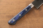 Seisuke Seiten Molybdenum Petty-Utility  150mm Blue Pakka wood Handle with Sheath - Japannywholesale