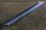 Sakai Takayuki Hien Blue Steel No.2 Mirrored Finish Kengata Yanagiba  270mm Ebony Wood Handle with Sheath - Japannywholesale