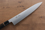 Seisuke Swedish Steel-stn Gyuto  270mm Burned Chestnuts Handle - Japannywholesale