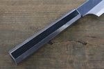 Sakai Takayuki Hien Blue Steel No.2 Mirrored Finish Kengata Yanagiba  270mm Ebony Wood Handle with Sheath - Japannywholesale