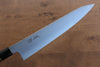 Seisuke Swedish Steel-stn Gyuto  270mm Burned Chestnuts Handle - Japannywholesale