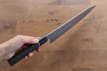 Seisuke Swedish Steel-stn Gyuto  270mm Burned Chestnuts Handle - Japannywholesale