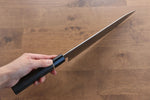 Seisuke Swedish Steel-stn Gyuto  270mm Burned Chestnuts Handle - Japannywholesale