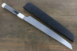 Sakai Takayuki Ginryu Honyaki Swedish Steel Mirrored Finish Sakimaru Yanagiba  300mm Ebony Wood Handle with Sheath - Japannywholesale