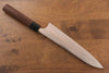 Yoshimi Kato Blue Super Migaki Finished Gyuto  210mm with Shitan Handle - Japannywholesale