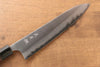 Yoshimi Kato Blue Super Migaki Finished Gyuto  210mm with Shitan Handle - Japannywholesale