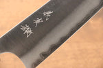 Yoshimi Kato Blue Super Migaki Finished Gyuto  210mm with Shitan Handle - Japannywholesale