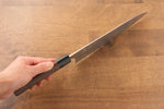 Yoshimi Kato Blue Super Migaki Finished Gyuto  210mm with Shitan Handle - Japannywholesale