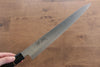 Seisuke Swedish Steel-stn Sujihiki  240mm Burned Chestnuts Handle - Japannywholesale