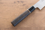 Seisuke Swedish Steel-stn Sujihiki  270mm Burned Chestnuts Handle - Japannywholesale