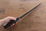 Seisuke Swedish Steel-stn Sujihiki  270mm Burned Chestnuts Handle - Japannywholesale