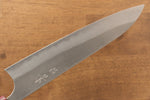 Masakage Masakage Yuki White Steel No.2  Nashiji Gyuto  210mm with Magnolia Handle - Japannywholesale