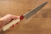 Masakage Masakage Yuki White Steel No.2  Nashiji Gyuto  210mm with Magnolia Handle - Japannywholesale