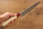 Masakage Masakage Yuki White Steel No.2  Nashiji Gyuto  210mm with Magnolia Handle - Japannywholesale