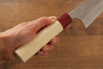 Masakage Masakage Yuki White Steel No.2  Nashiji Gyuto  210mm with Magnolia Handle - Japannywholesale