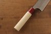 Masakage Masakage Yuki White Steel No.2  Nashiji Gyuto  210mm with Magnolia Handle - Japannywholesale