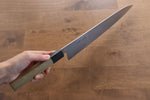 Seisuke Swedish Steel-stn Gyuto  300mm Magnolia Handle - Japannywholesale