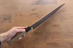 Seisuke Swedish Steel-stn Gyuto  300mm Magnolia Handle - Japannywholesale