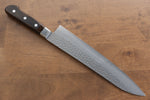 Seisuke AUS8 Hammered Gyuto  240mm Brown Pakka wood Handle - Japannywholesale