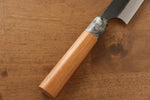 Masakage Masakage Mizu Blue Steel No.2 Black Finished Sujihiki  270mm with American Cherry Handle - Japannywholesale