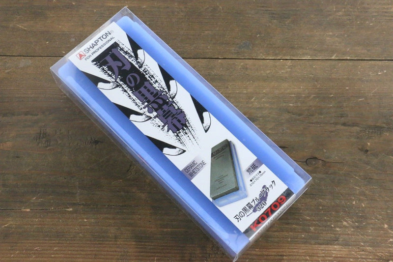 Shapton Kuromaku series Coarsor Sharpening Stone blue-black-#320 - Japannywholesale