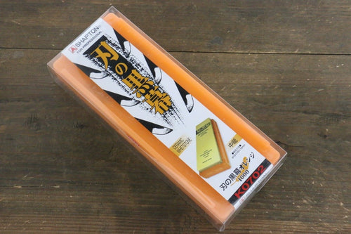 Shapton Kuromaku series Medium Sharpening Stone Orange-#1000 - Japannywholesale
